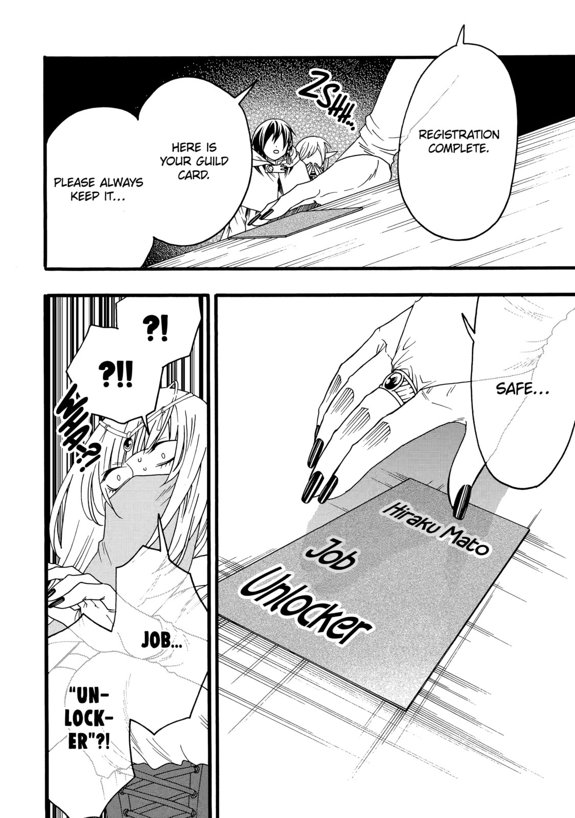 Read Only I Can Open Status chapter 4.1 image 13 on Lezhin