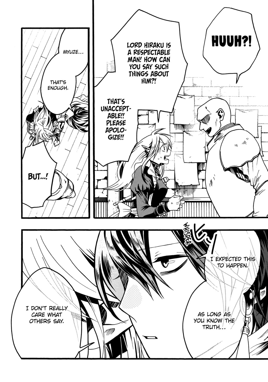 Read Only I Can Open Status chapter 4.2 image 3 on Lezhin