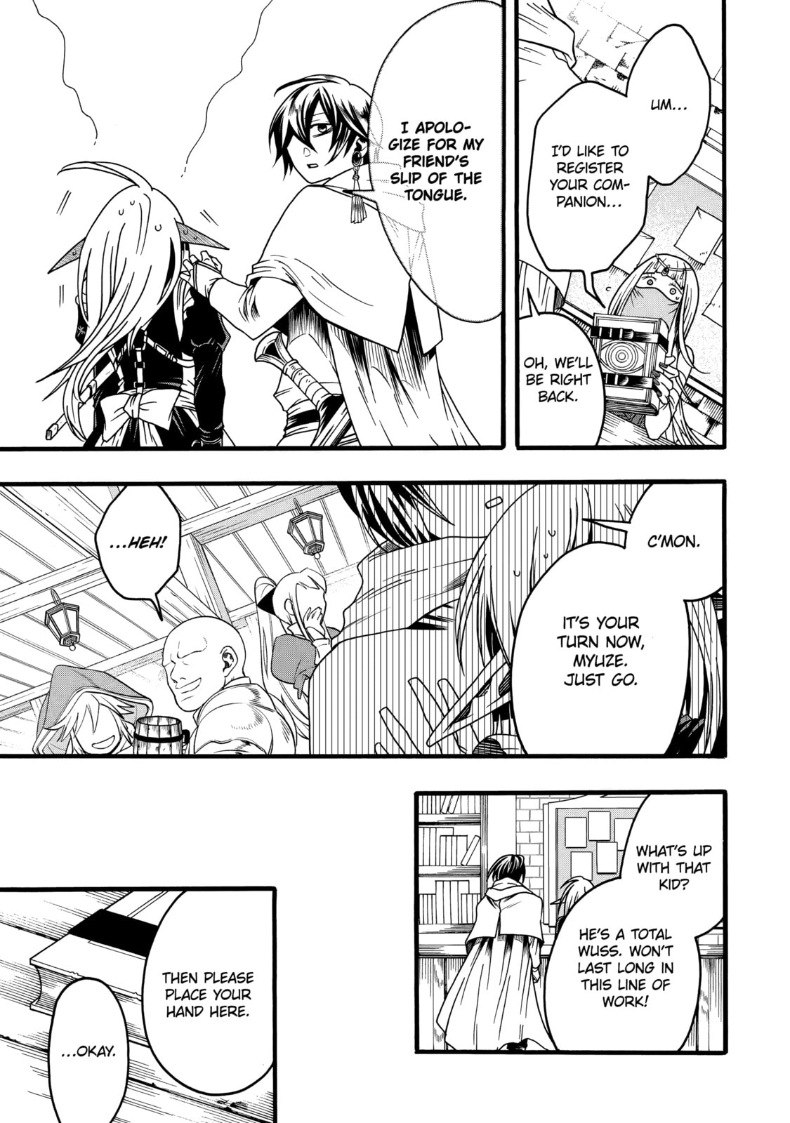 Read Only I Can Open Status chapter 4.2 image 4 on Lezhin