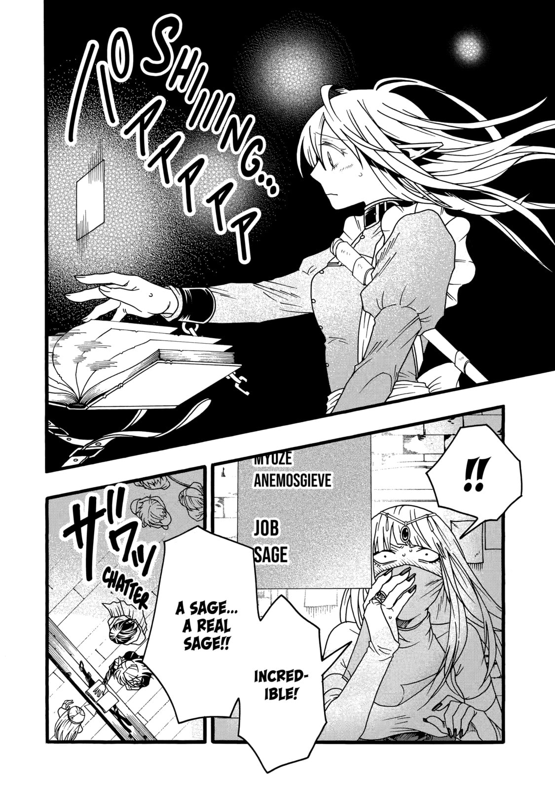 Read Only I Can Open Status chapter 4.2 image 5 on Lezhin