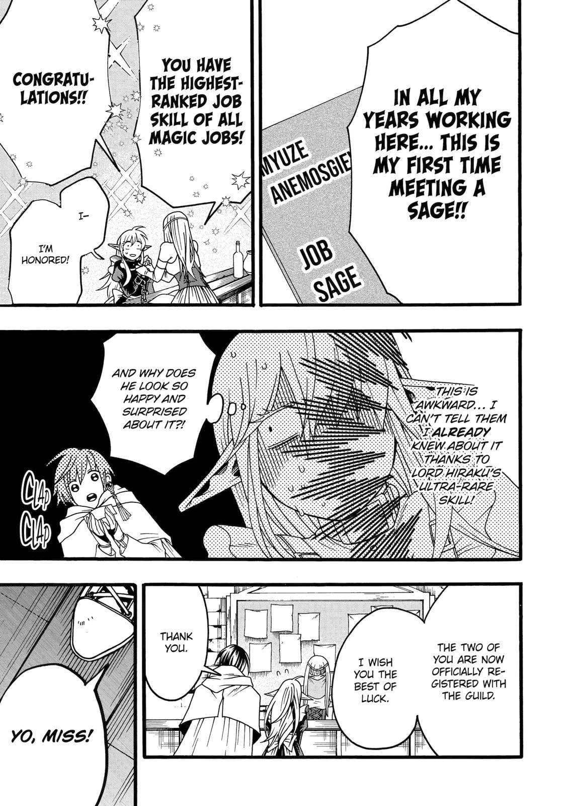 Read Only I Can Open Status chapter 4.2 image 6 on Lezhin