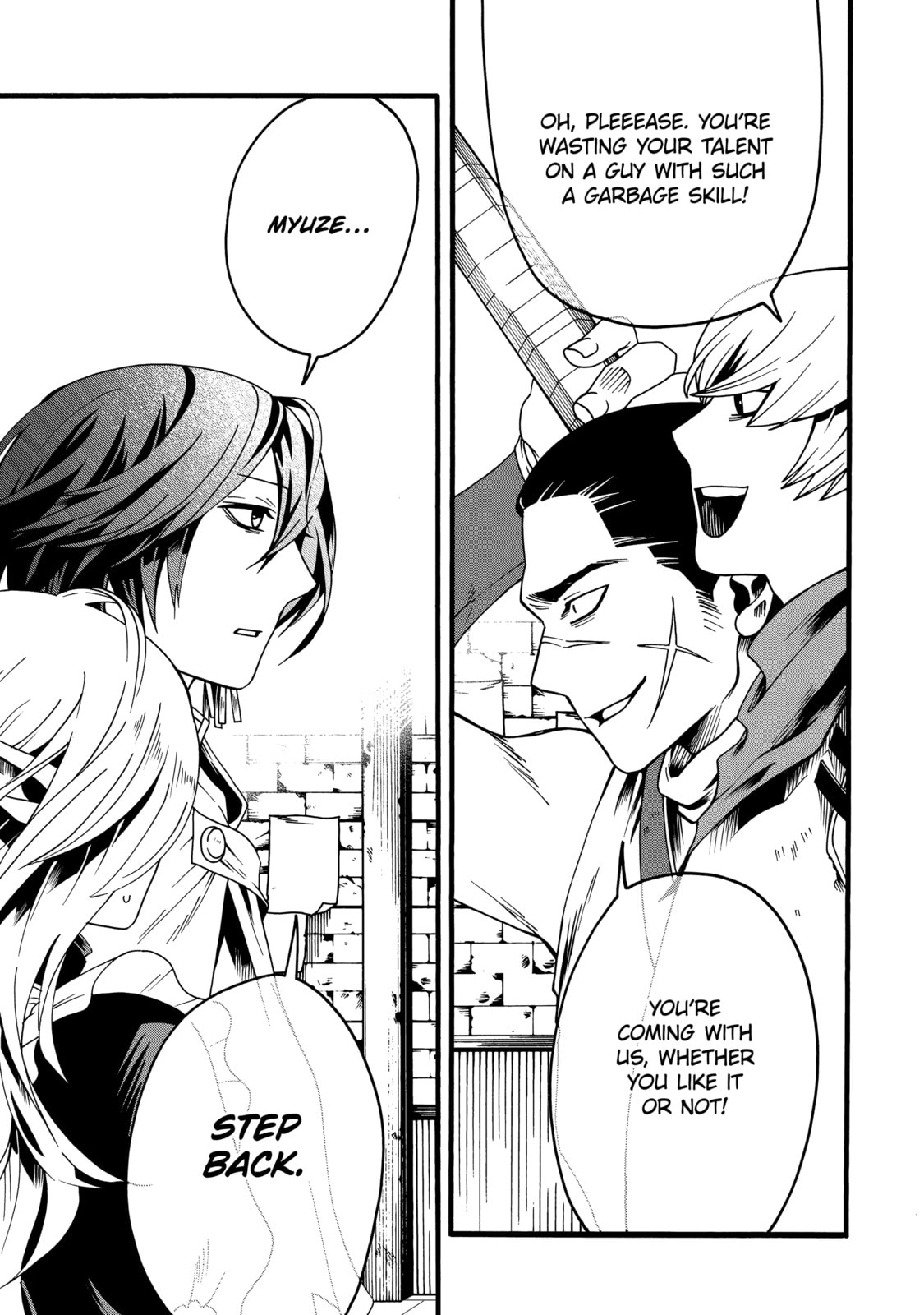Read Only I Can Open Status chapter 4.2 image 8 on Lezhin