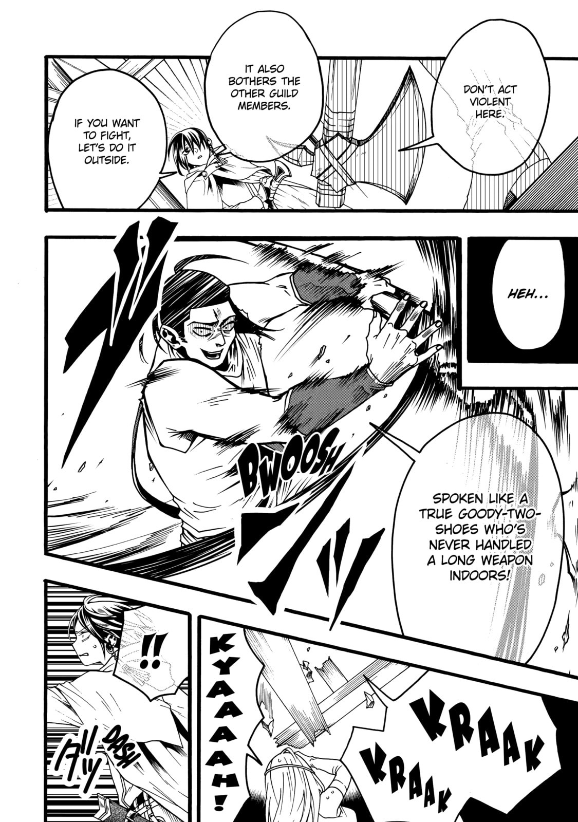 Read Only I Can Open Status chapter 4.2 image 9 on Lezhin