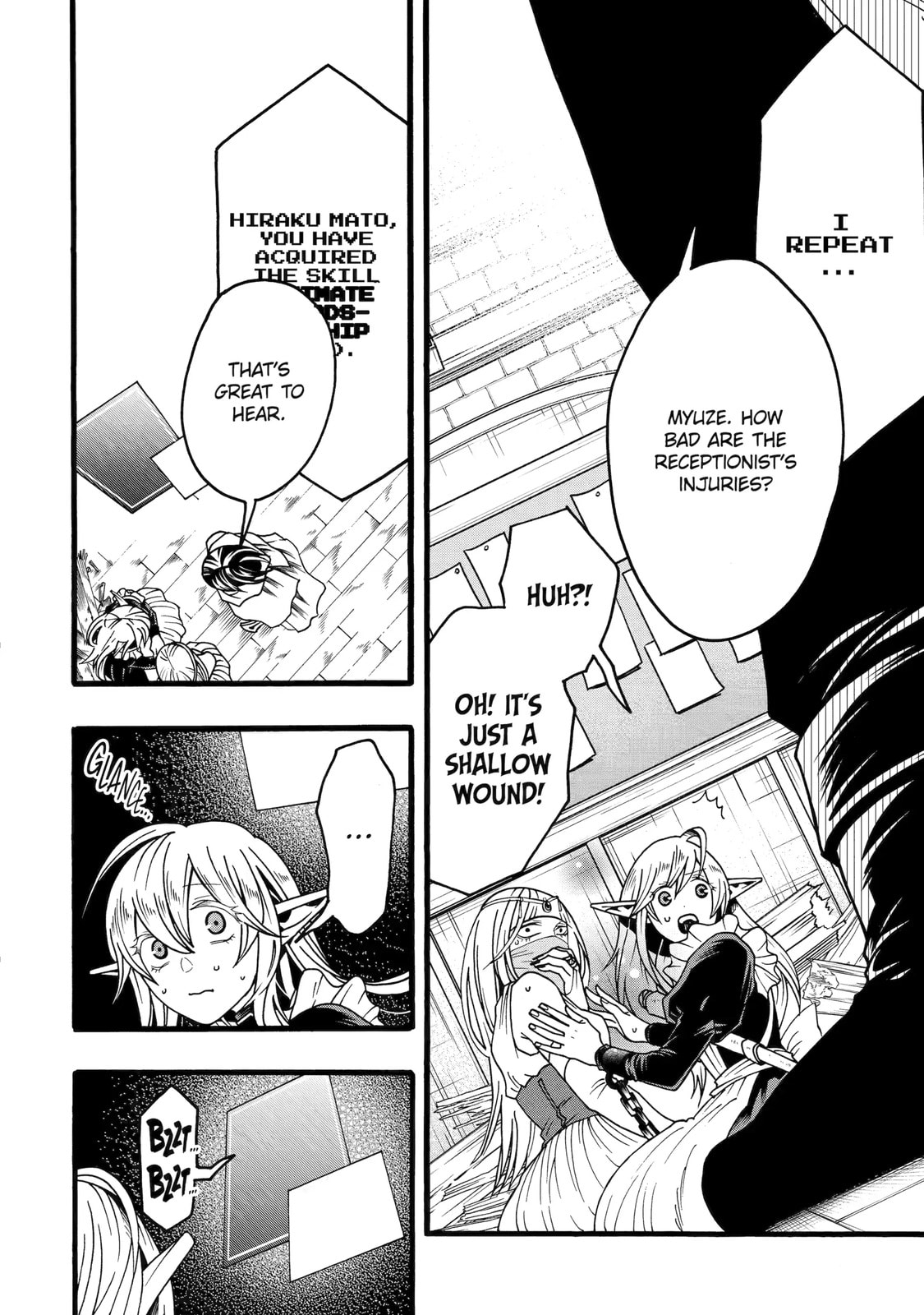 Read Only I Can Open Status chapter 4.4 image 2 on Lezhin