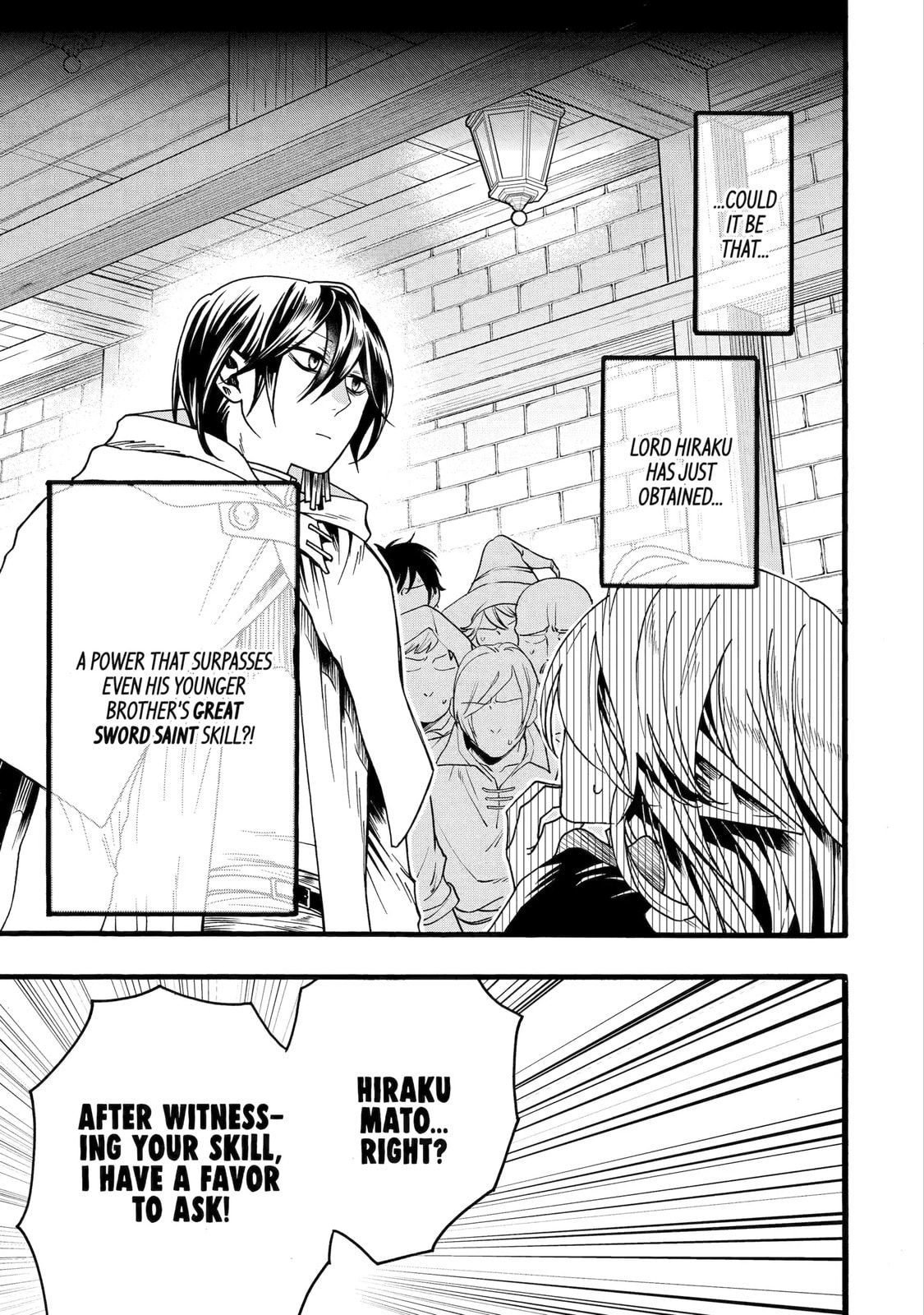 Read Only I Can Open Status chapter 4.4 image 5 on Lezhin