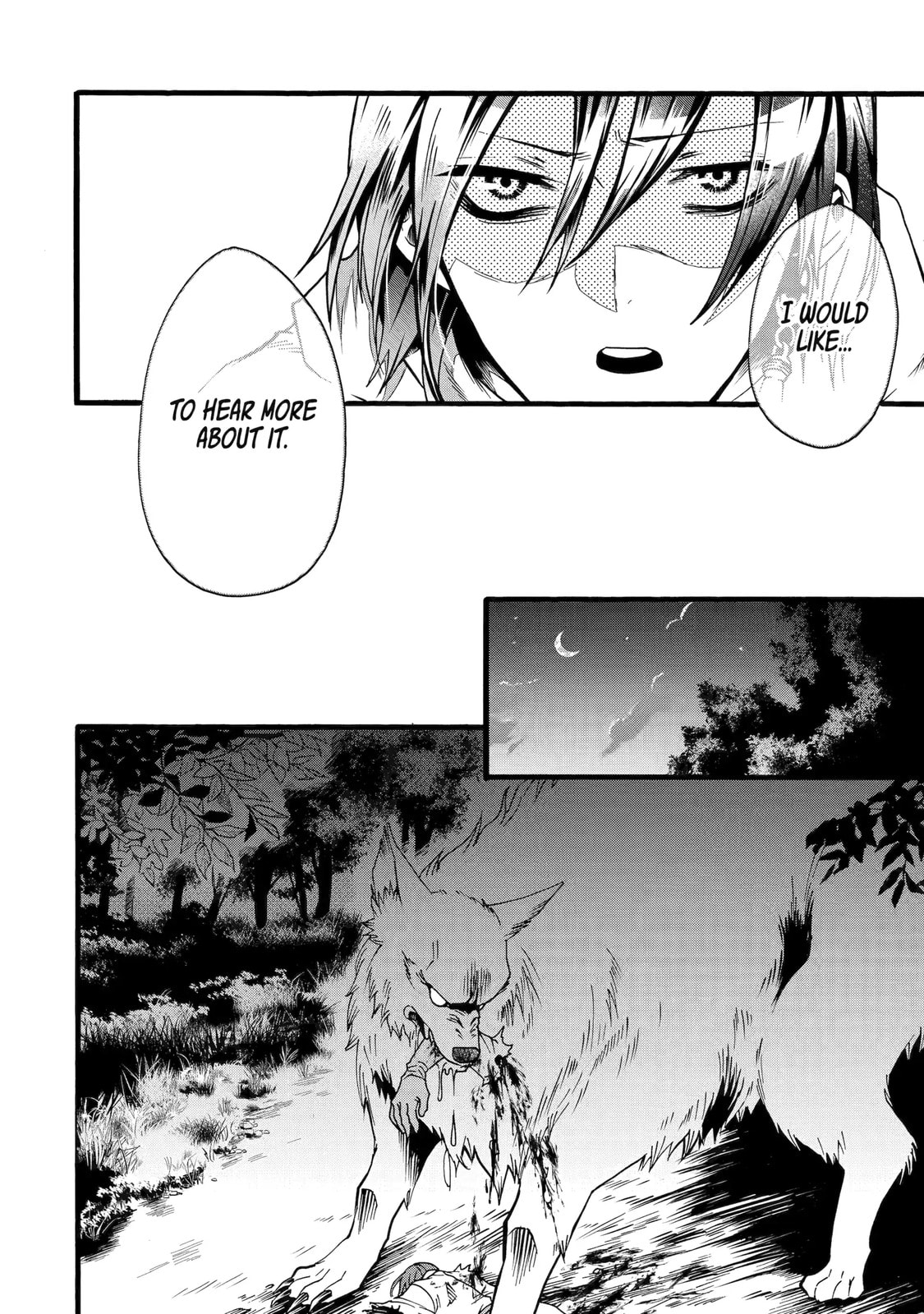 Read Only I Can Open Status chapter 4.4 image 8 on Lezhin