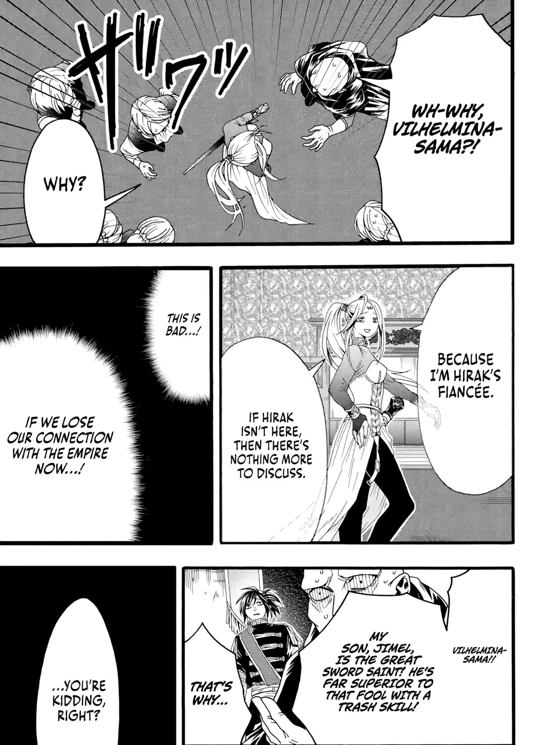 Read Only I Can Open Status chapter 4 image 10 on Lezhin