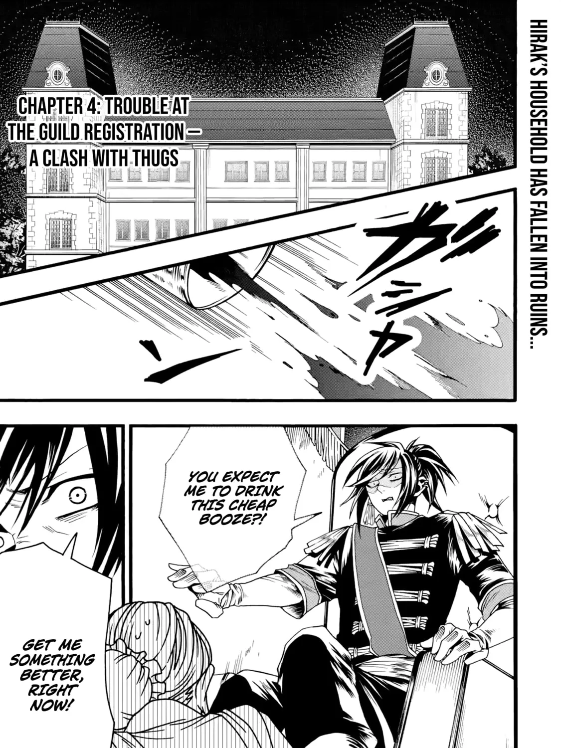 Read Only I Can Open Status chapter 4 image 2 on Lezhin