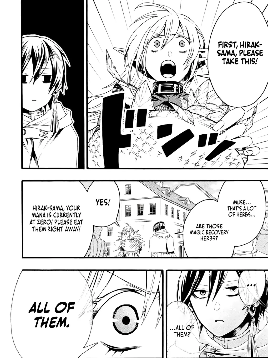 Read Only I Can Open Status chapter 4 image 20 on Lezhin