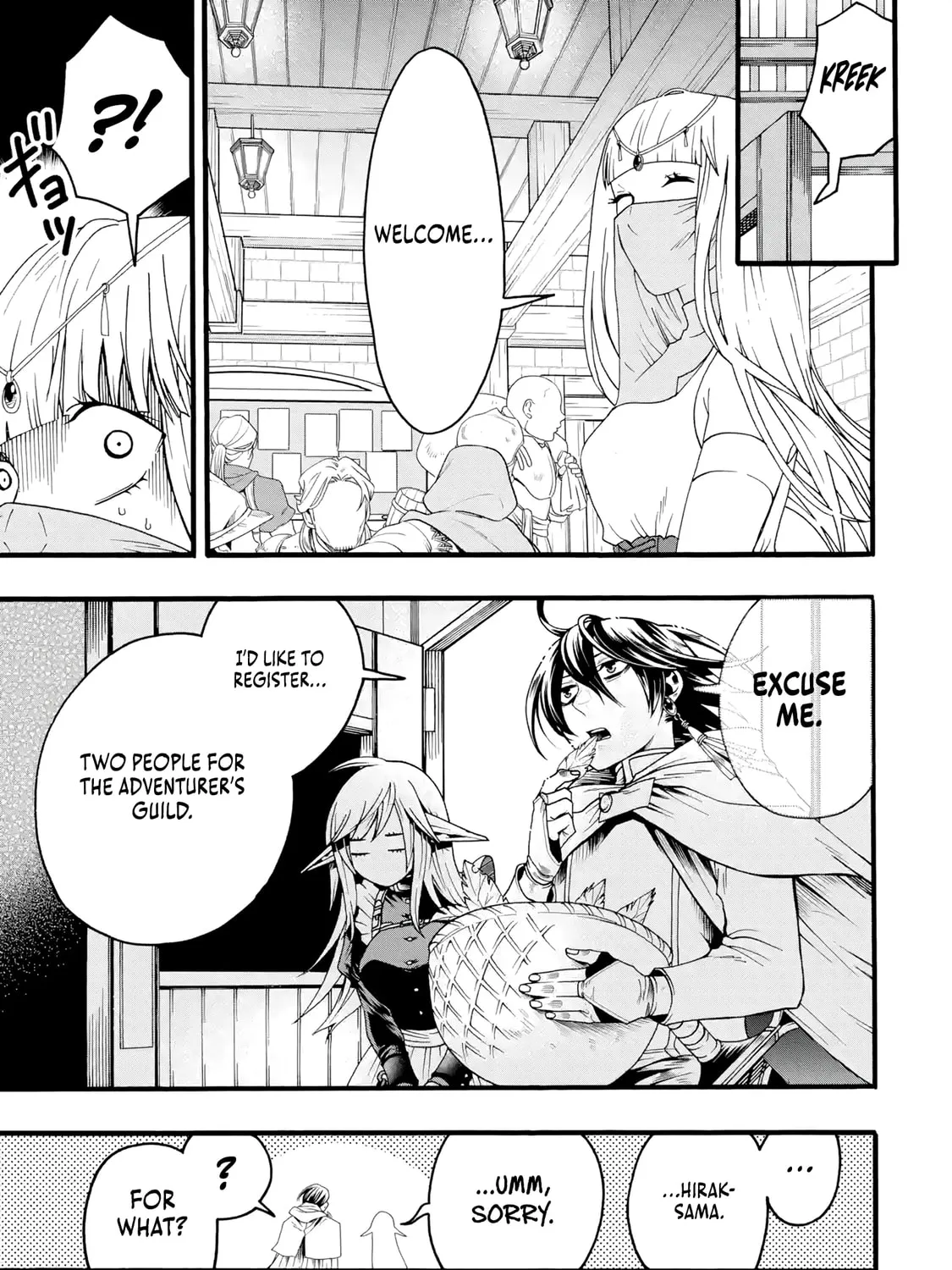 Read Only I Can Open Status chapter 4 image 22 on Lezhin