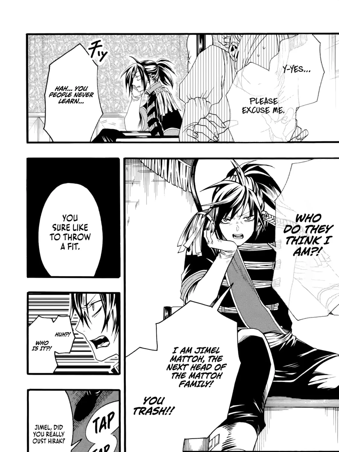 Read Only I Can Open Status chapter 4 image 4 on Lezhin