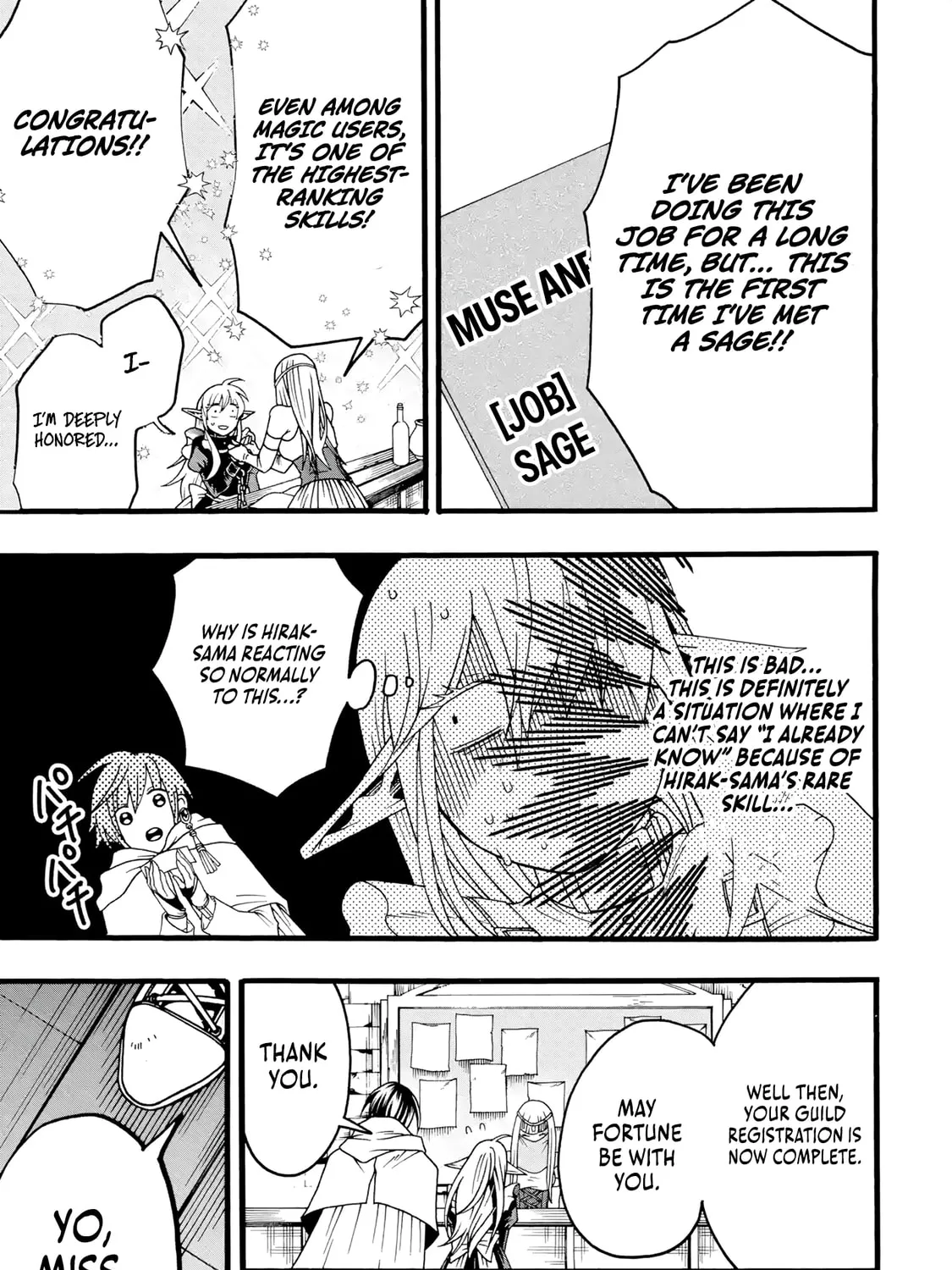 Read Only I Can Open Status chapter 4 image 42 on Lezhin