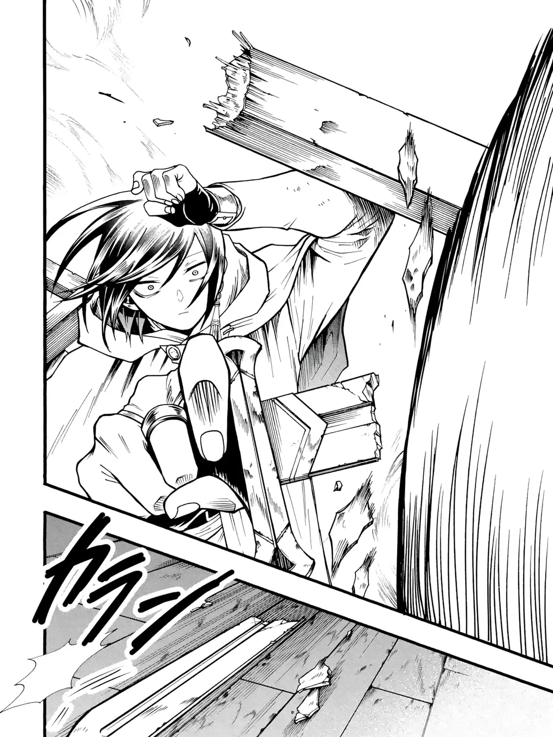 Read Only I Can Open Status chapter 4 image 52 on Lezhin