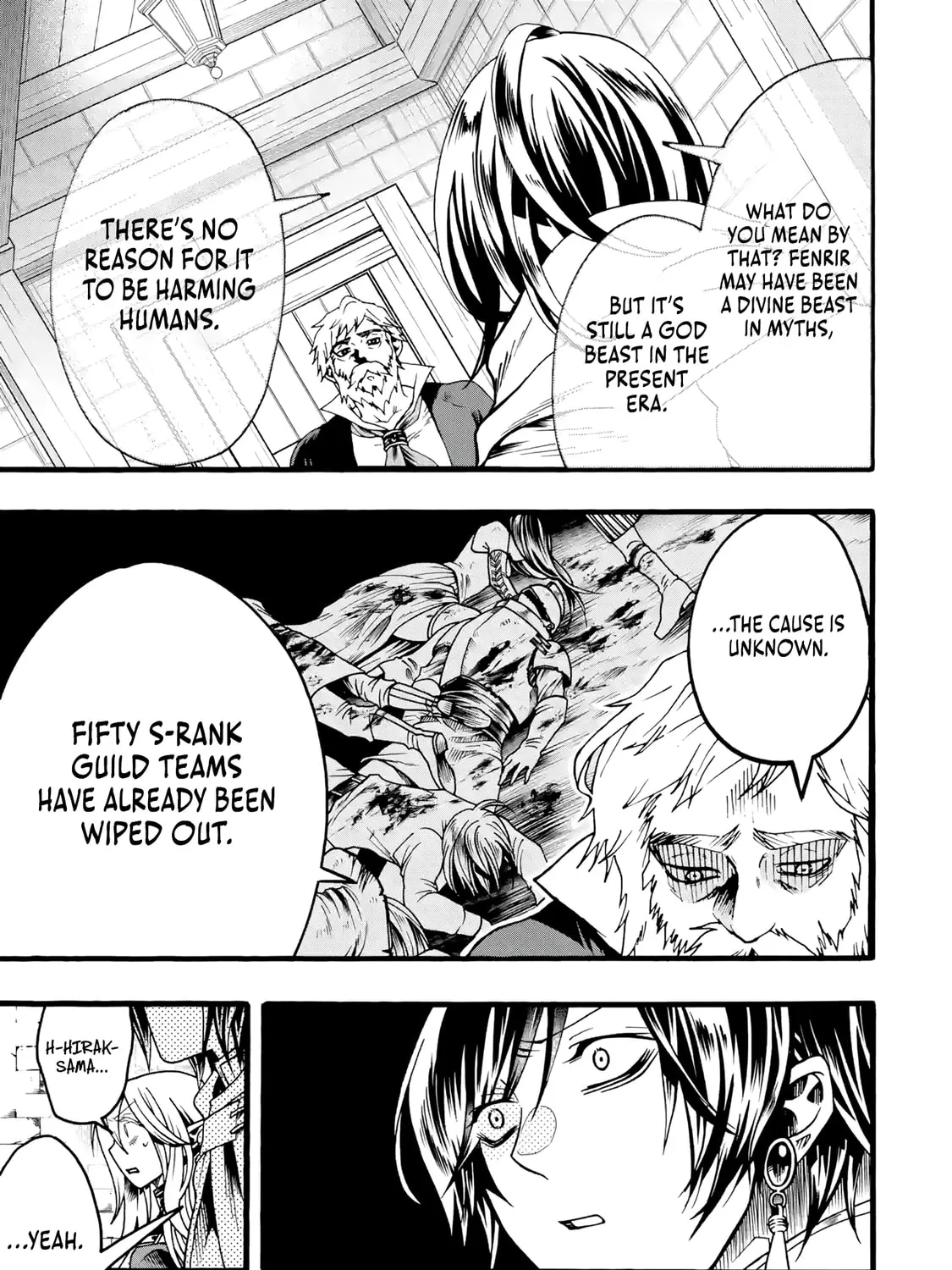 Read Only I Can Open Status chapter 4 image 82 on Lezhin