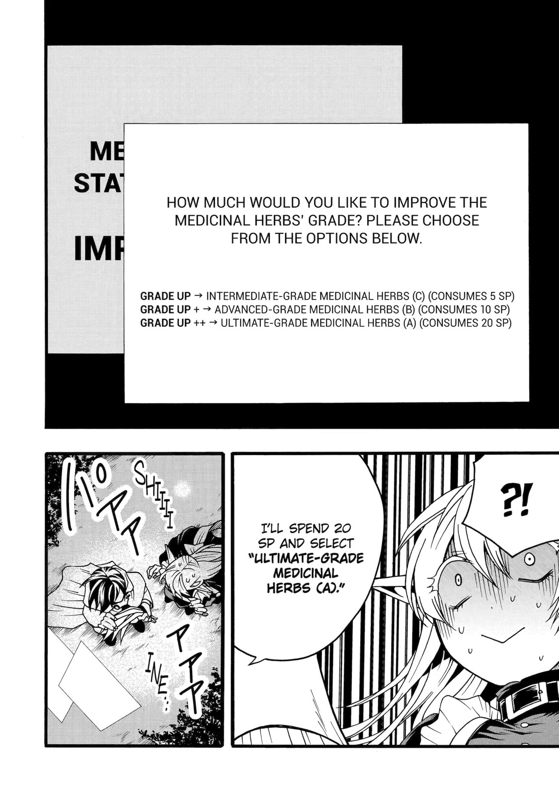Read Only I Can Open Status chapter 5.1 image 5 on Lezhin