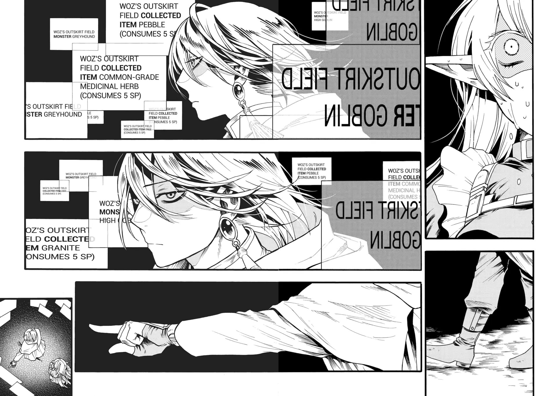 Read Only I Can Open Status chapter 5.2 image 2 on Lezhin