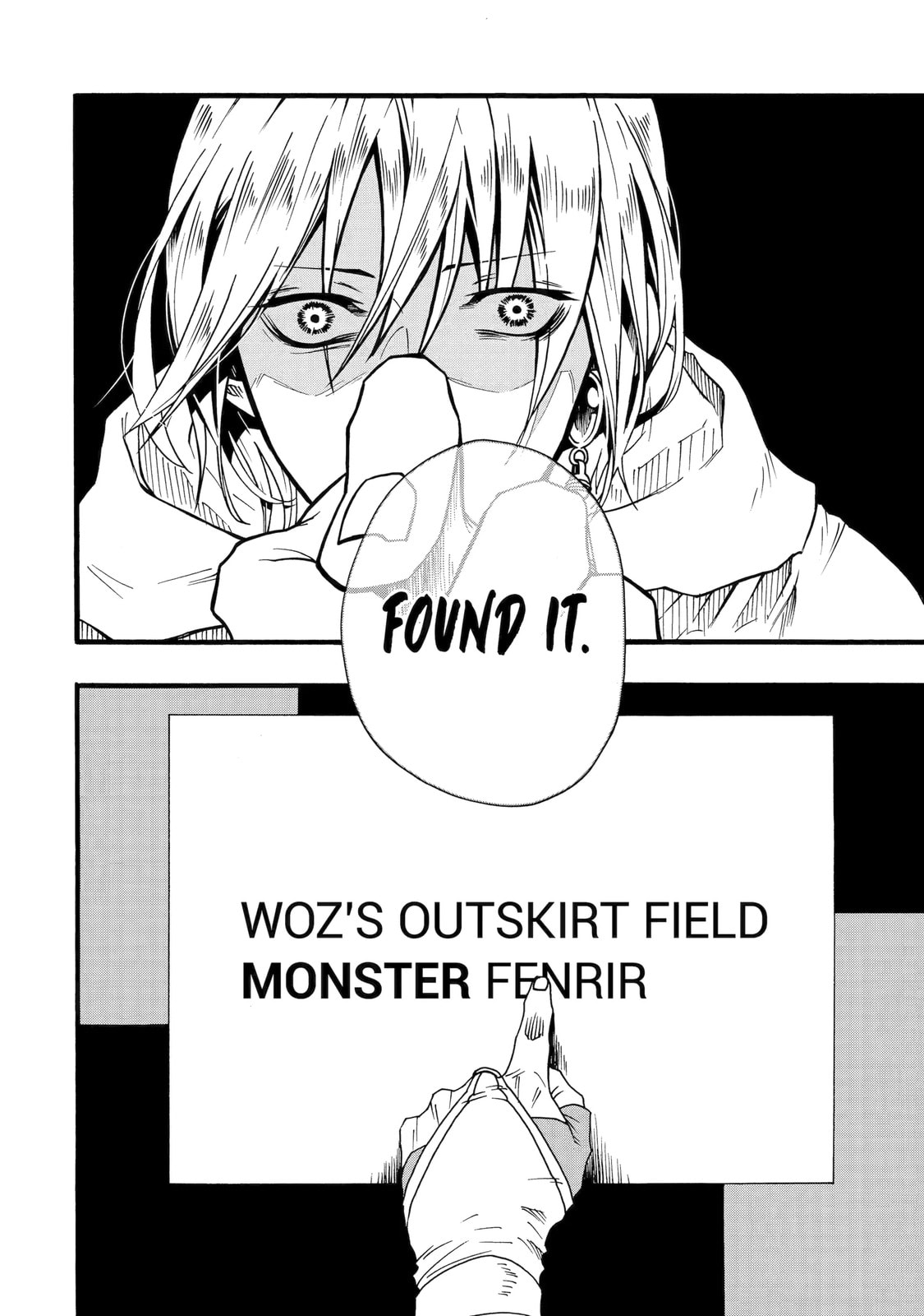 Read Only I Can Open Status chapter 5.2 image 3 on Lezhin