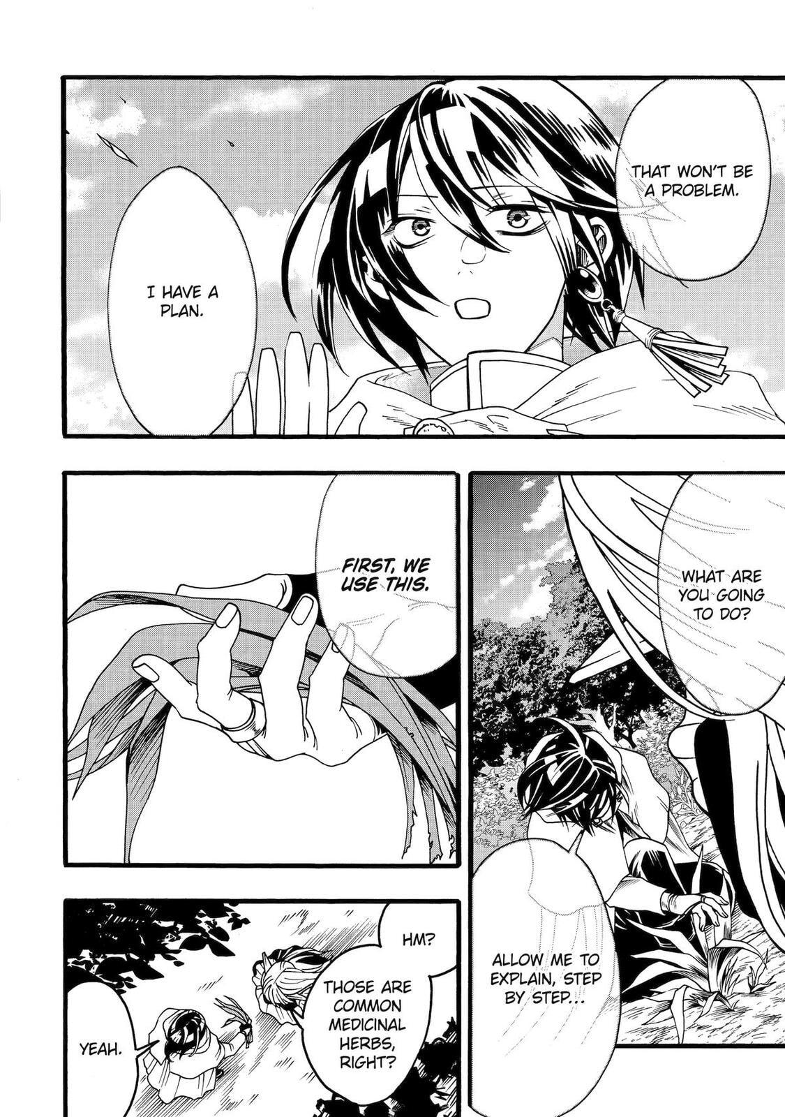 Read Only I Can Open Status chapter 5 image 1 on Lezhin