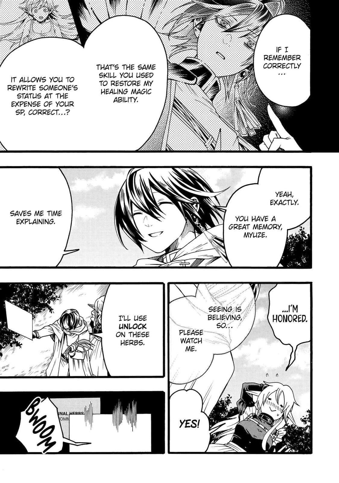 Read Only I Can Open Status chapter 5 image 4 on Lezhin