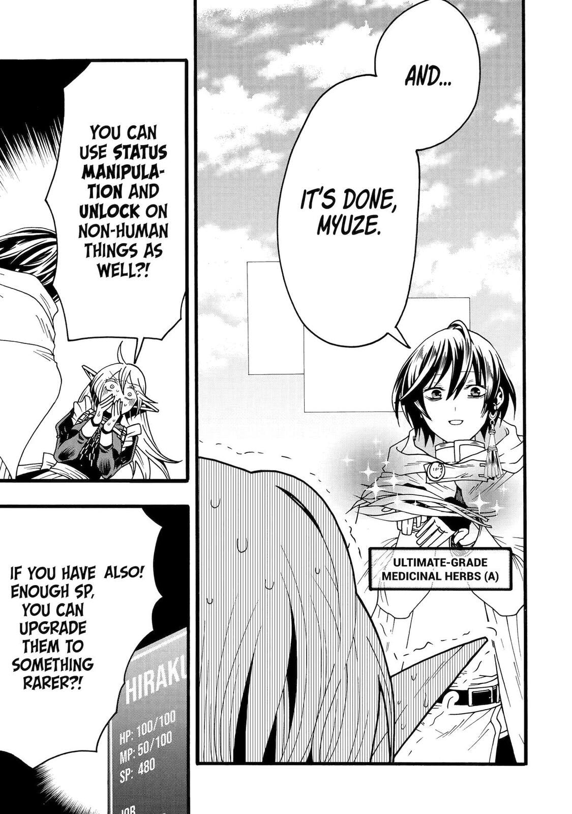 Read Only I Can Open Status chapter 5 image 6 on Lezhin