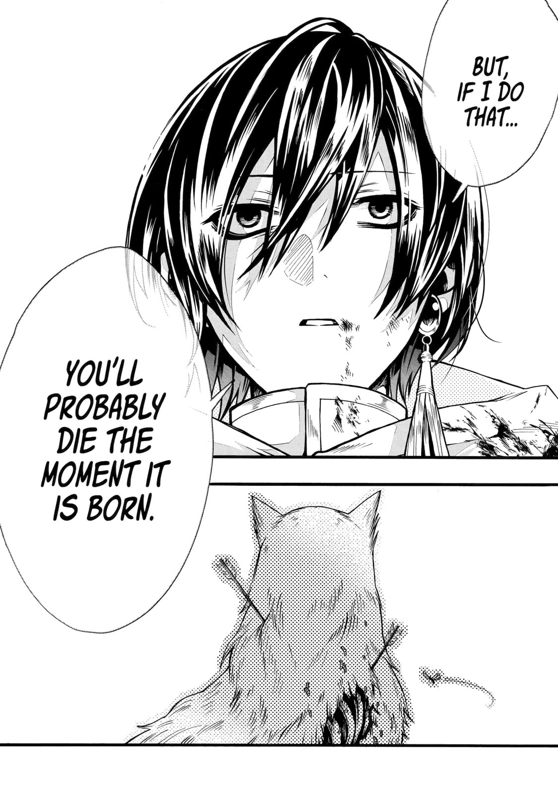 Read Only I Can Open Status chapter 6.3 image 6 on Lezhin