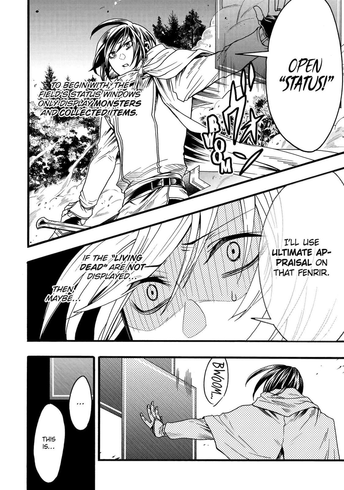 Read Only I Can Open Status chapter 6 image 15 on Lezhin