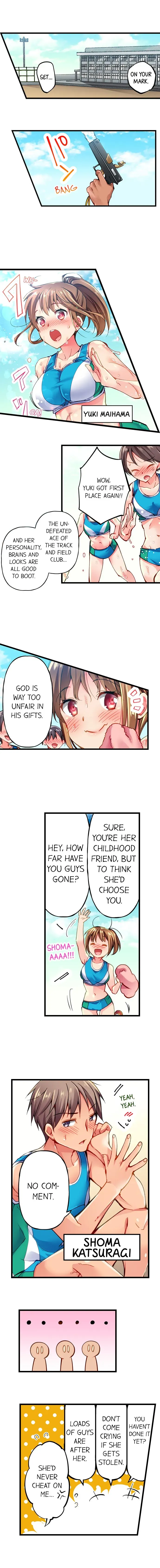 Read Only I Know Her Cumming Face chapter 1 image 1 on Lezhin