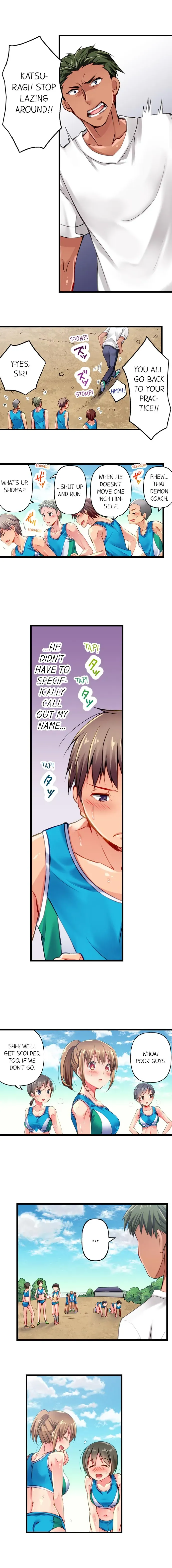 Read Only I Know Her Cumming Face chapter 1 image 2 on Lezhin