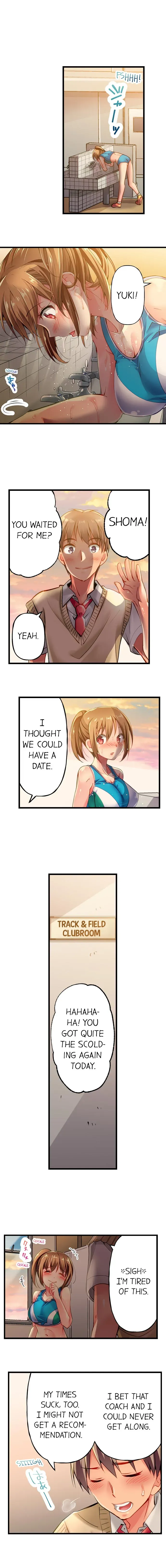 Read Only I Know Her Cumming Face chapter 1 image 3 on Lezhin