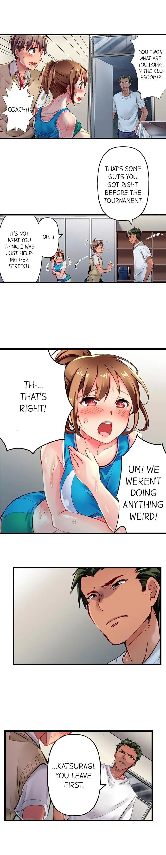 Read Only I Know Her Cumming Face chapter 1 image 7 on Lezhin