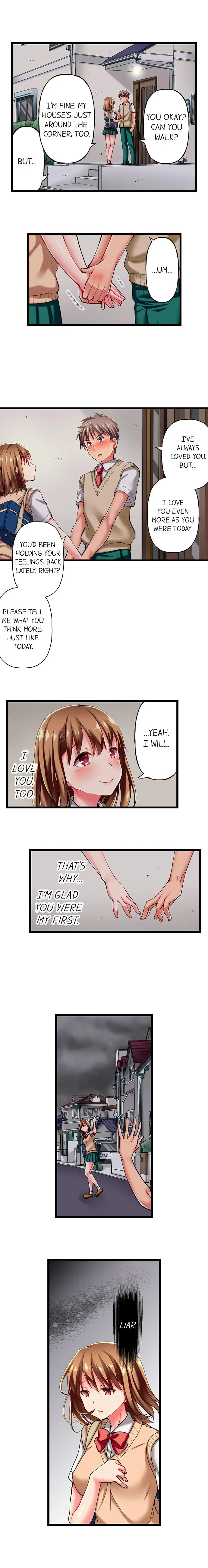 Read Only I Know Her Cumming Face chapter 10 image 1 on Lezhin