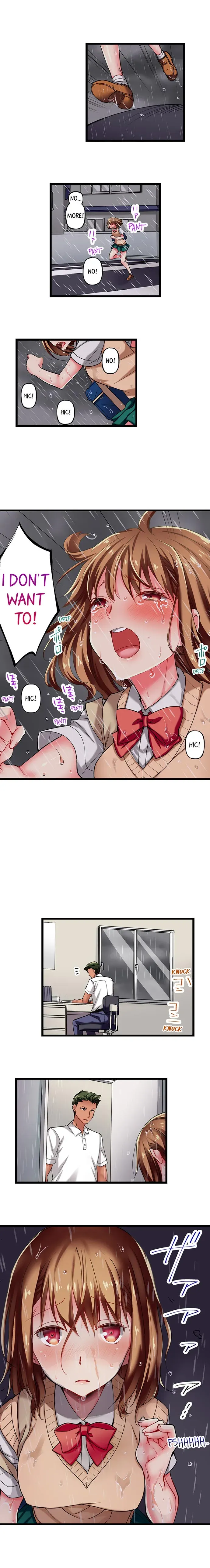 Read Only I Know Her Cumming Face chapter 10 image 3 on Lezhin