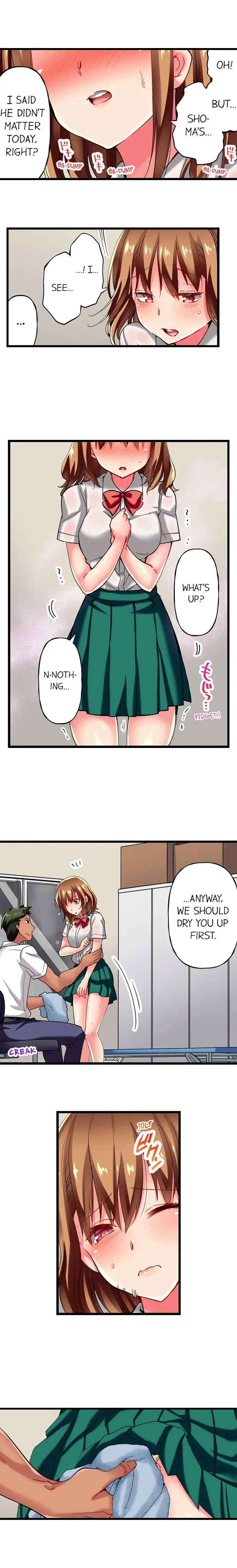 Read Only I Know Her Cumming Face chapter 10 image 5 on Lezhin