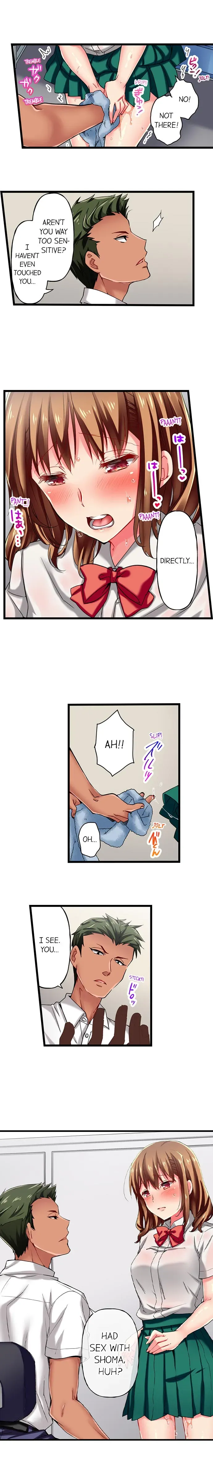Read Only I Know Her Cumming Face chapter 10 image 8 on Lezhin