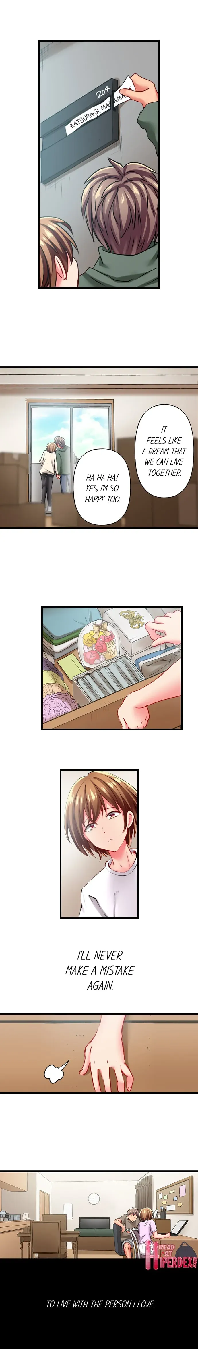 Read Only I Know Her Cumming Face chapter 100 image 1 on Lezhin