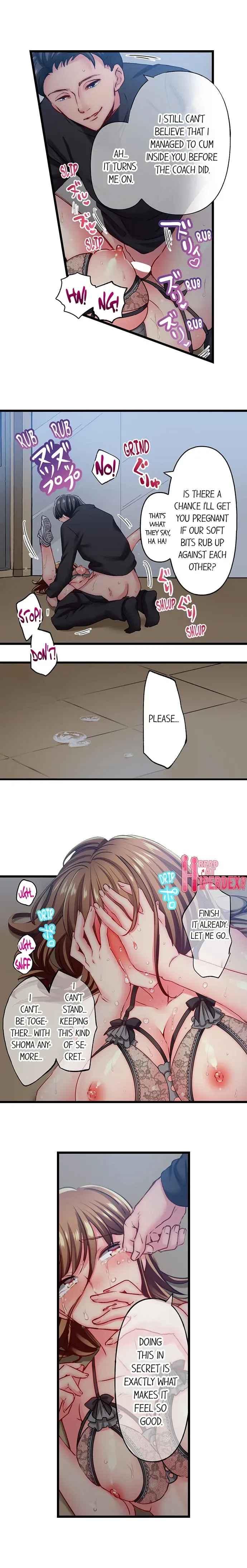 Read Only I Know Her Cumming Face chapter 101 image 7 on Lezhin