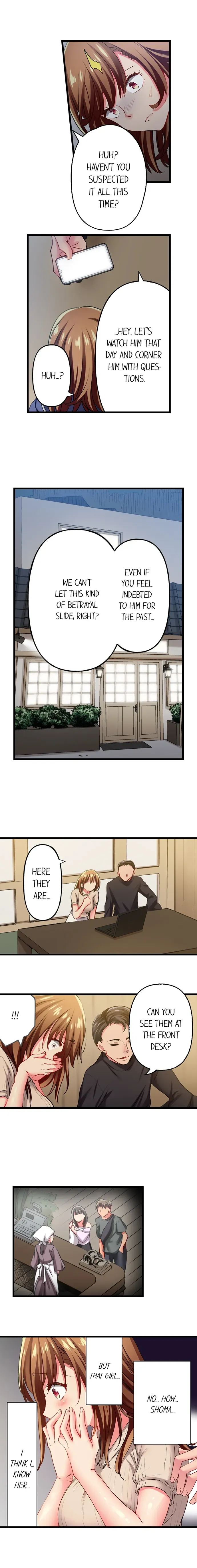 Read Only I Know Her Cumming Face chapter 102 image 2 on Lezhin