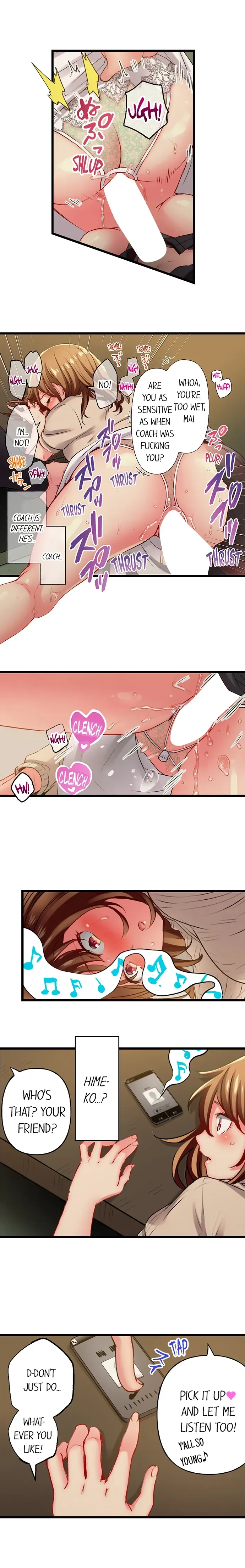 Read Only I Know Her Cumming Face chapter 102 image 4 on Lezhin