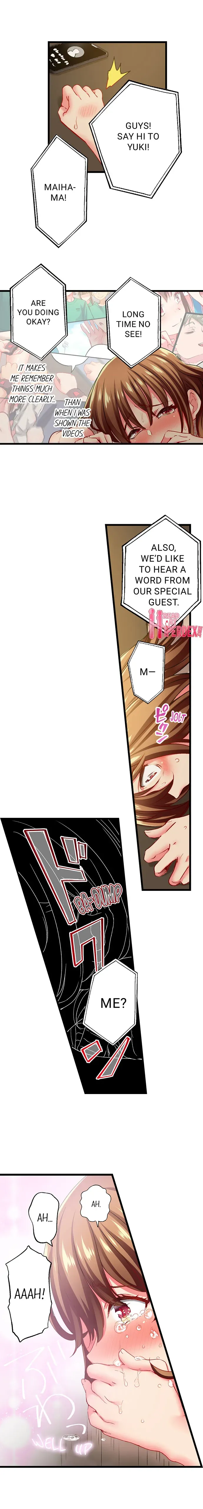 Read Only I Know Her Cumming Face chapter 102 image 7 on Lezhin