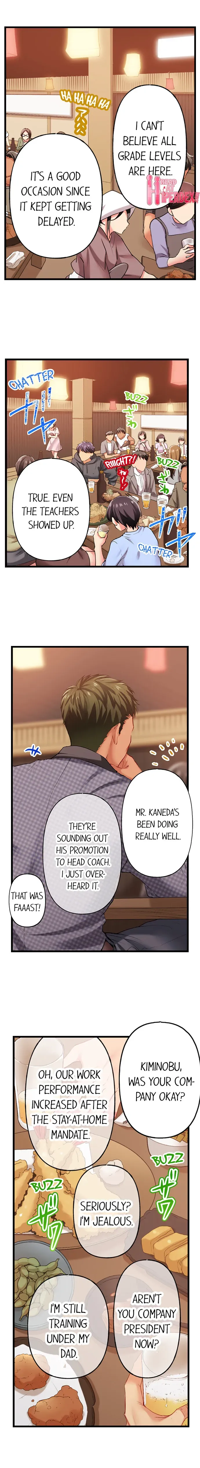 Read Only I Know Her Cumming Face chapter 103 image 1 on Lezhin