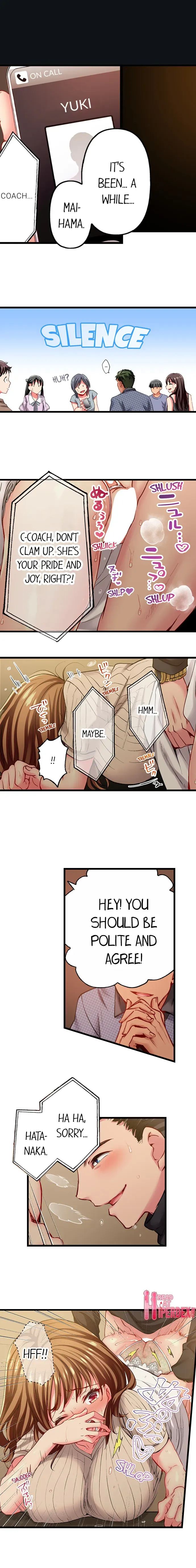 Read Only I Know Her Cumming Face chapter 103 image 5 on Lezhin
