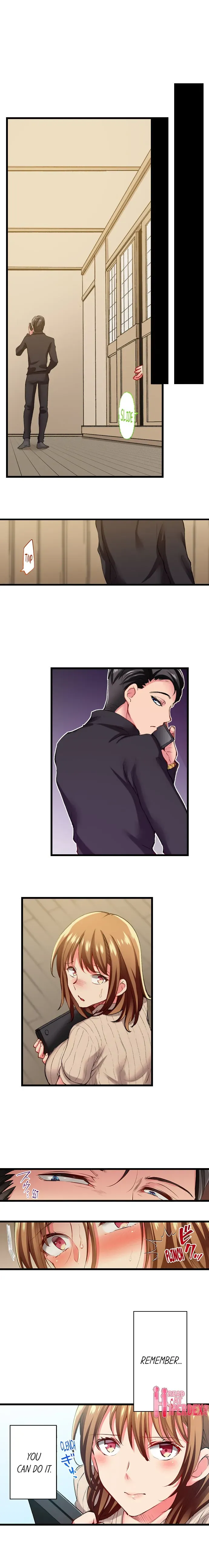 Read Only I Know Her Cumming Face chapter 105 image 3 on Lezhin