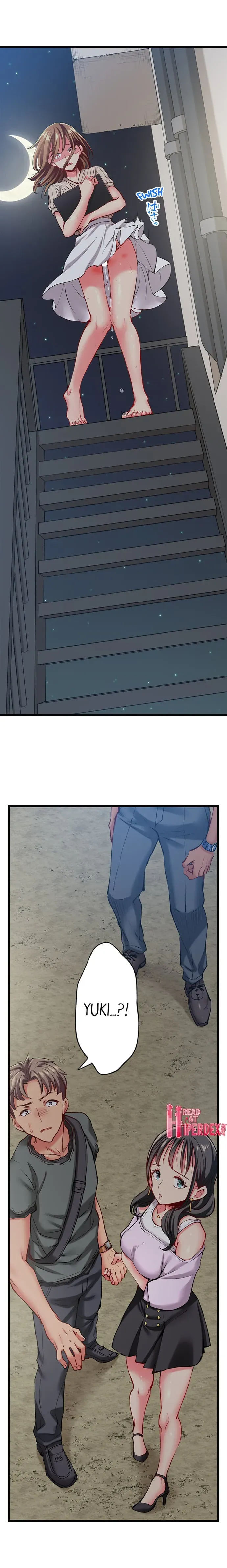 Read Only I Know Her Cumming Face chapter 105 image 7 on Lezhin
