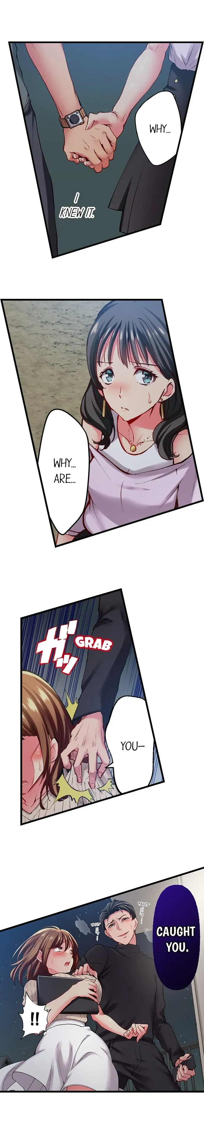Read Only I Know Her Cumming Face chapter 105 image 8 on Lezhin