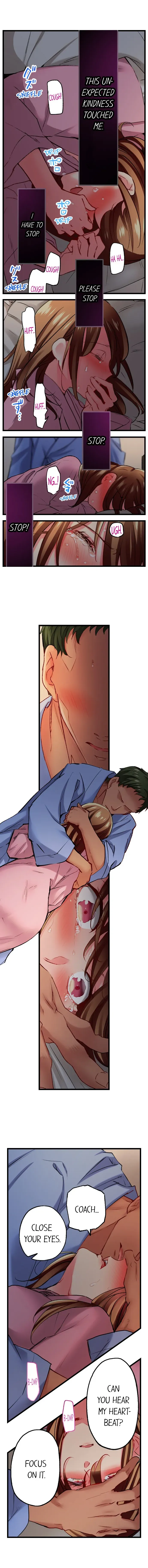 Read Only I Know Her Cumming Face chapter 107 image 4 on Lezhin