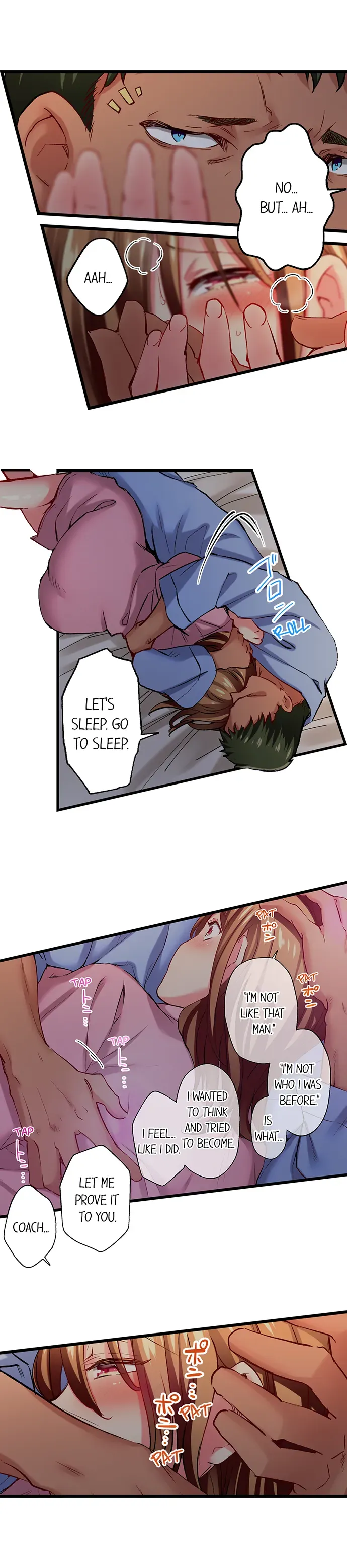Read Only I Know Her Cumming Face chapter 107 image 6 on Lezhin