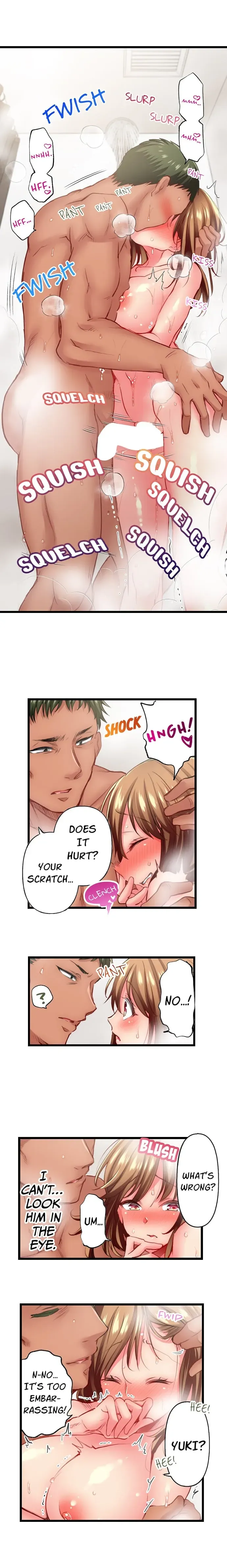 Read Only I Know Her Cumming Face chapter 110 image 6 on Lezhin