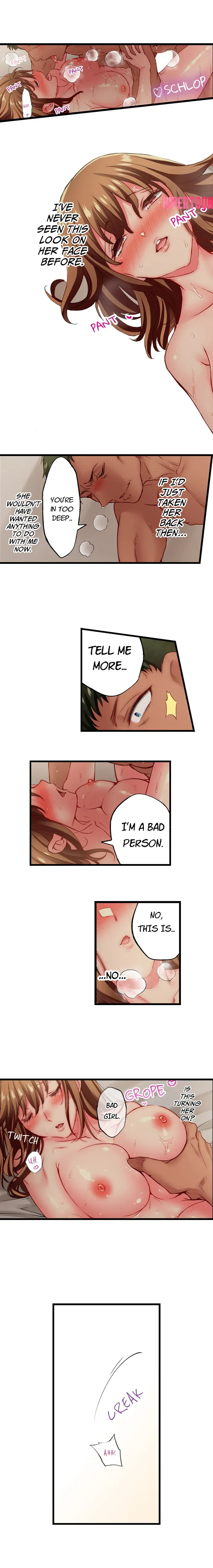 Read Only I Know Her Cumming Face chapter 112 image 6 on Lezhin