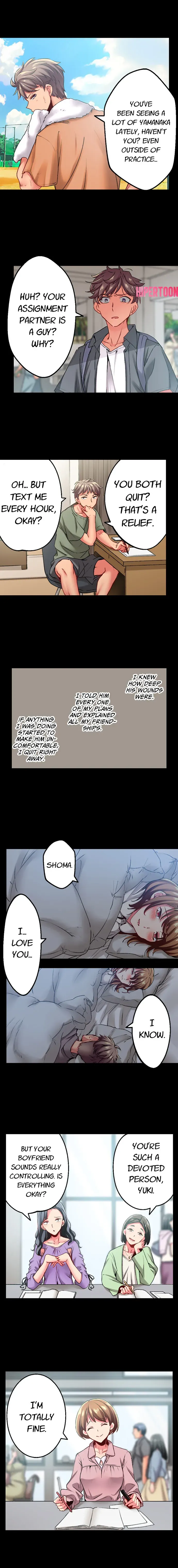 Read Only I Know Her Cumming Face chapter 114 image 3 on Lezhin