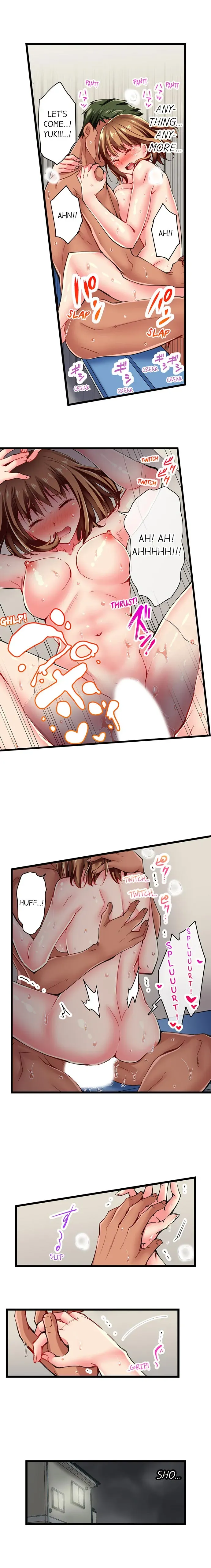 Read Only I Know Her Cumming Face chapter 12 image 7 on Lezhin